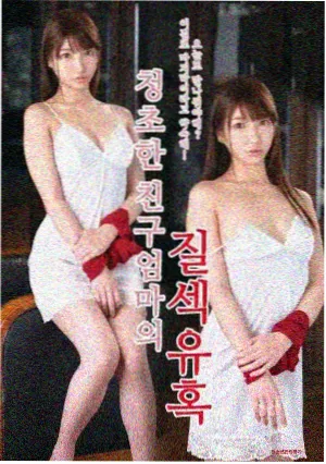合租守则第三条剧集卡片剧照示意